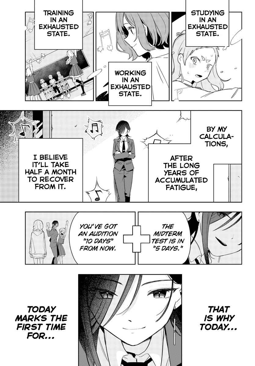 Page 45 Chapter 2 Gakuen Idolm@ster Gold Rush