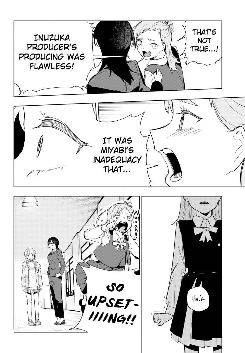 Page 48 Chapter 2 Gakuen Idolm@ster Gold Rush