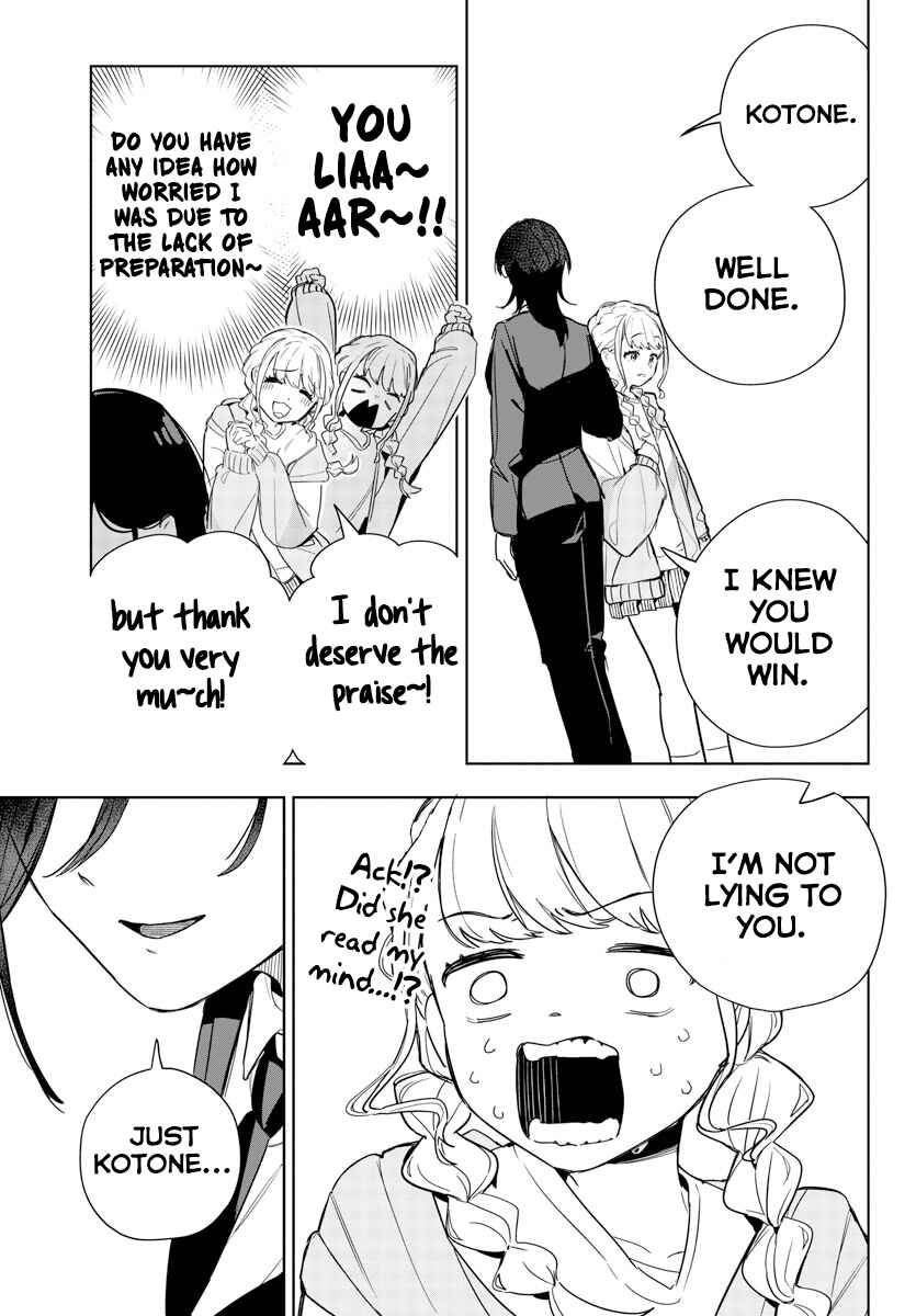 Page 49 Chapter 2 Gakuen Idolm@ster Gold Rush