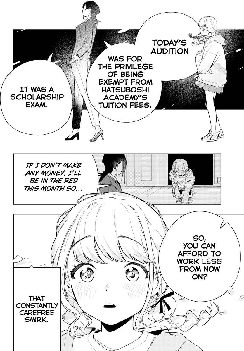 Page 52 Chapter 2 Gakuen Idolm@ster Gold Rush