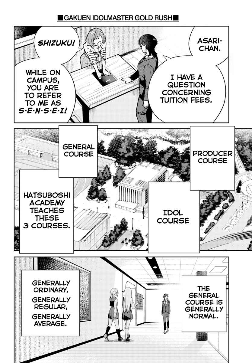 Page 7 Chapter 2 Gakuen Idolm@ster Gold Rush