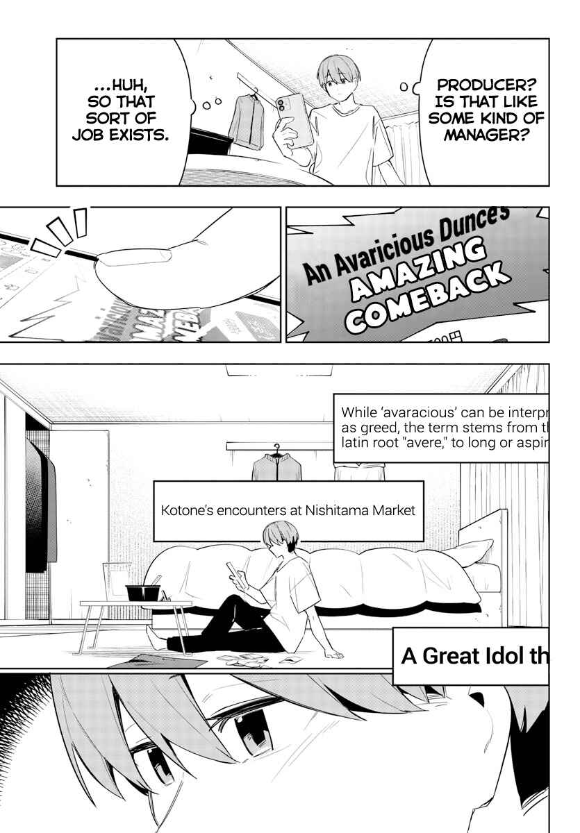 Page 11 Chapter 11 Gakuen Idolm@ster Gold Rush