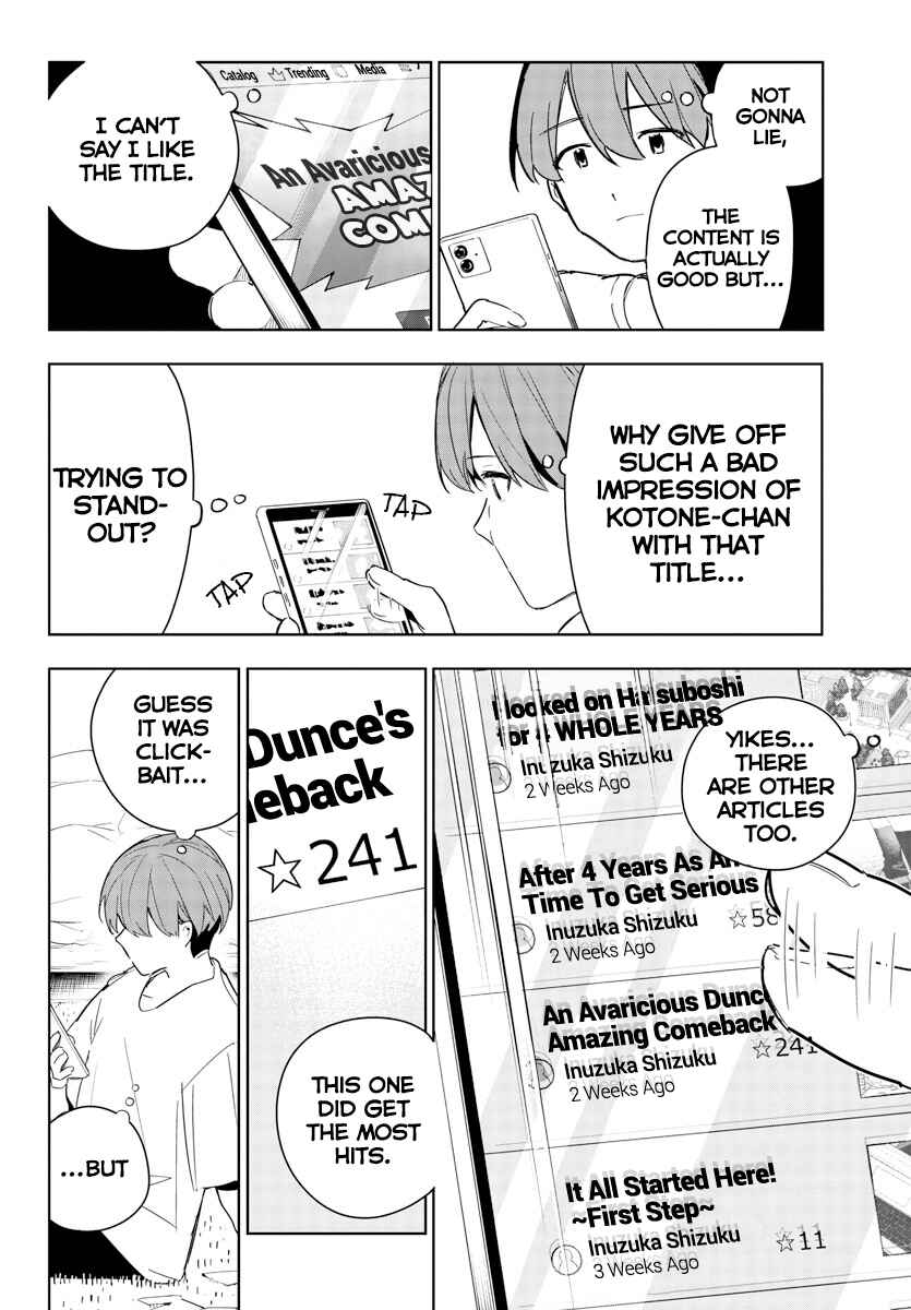 Page 12 Chapter 11 Gakuen Idolm@ster Gold Rush