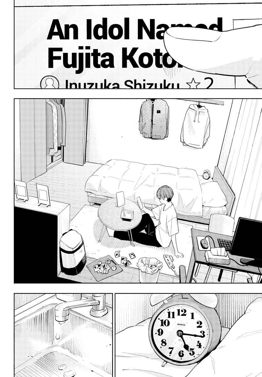 Page 14 Chapter 11 Gakuen Idolm@ster Gold Rush