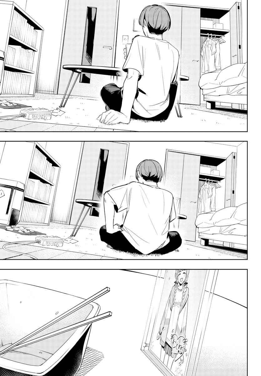 Page 15 Chapter 11 Gakuen Idolm@ster Gold Rush