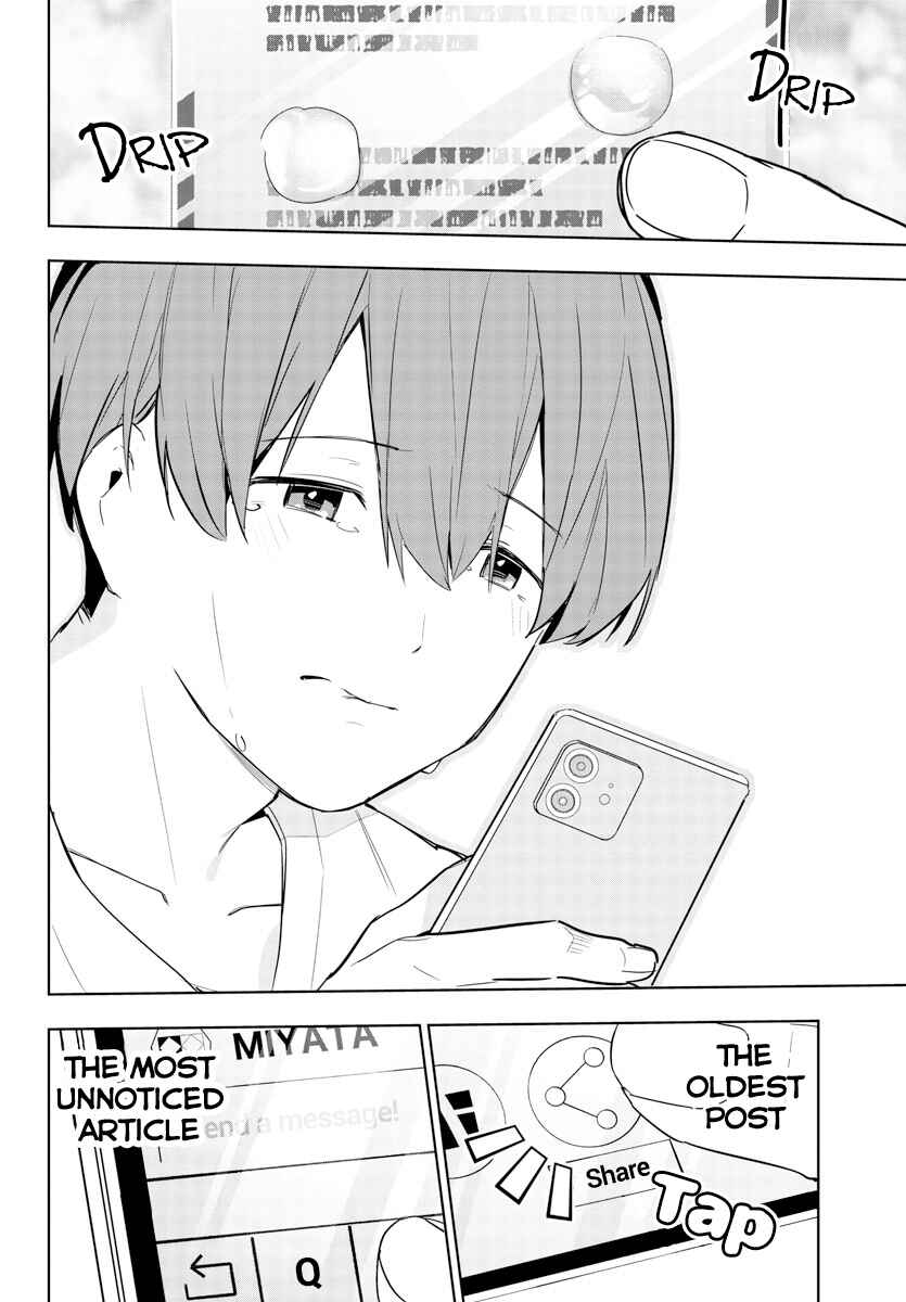 Page 16 Chapter 11 Gakuen Idolm@ster Gold Rush
