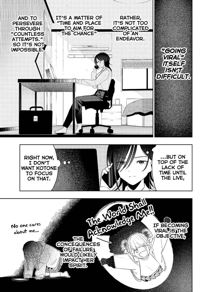 Page 5 Chapter 11 Gakuen Idolm@ster Gold Rush
