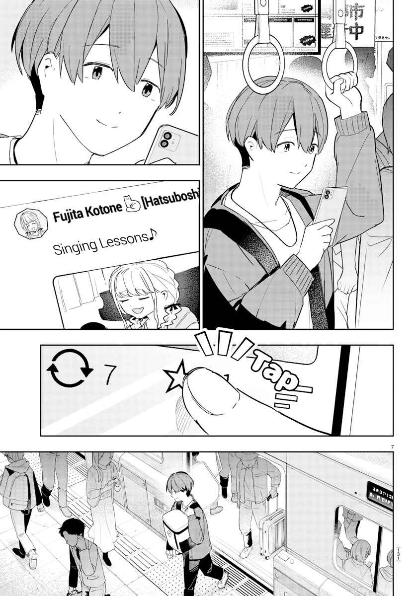 Page 7 Chapter 11 Gakuen Idolm@ster Gold Rush