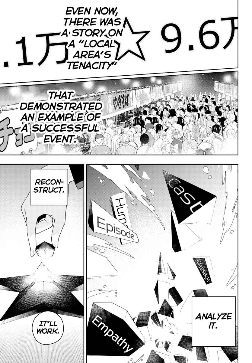 Page 11 Chapter 14 Gakuen Idolm@ster Gold Rush