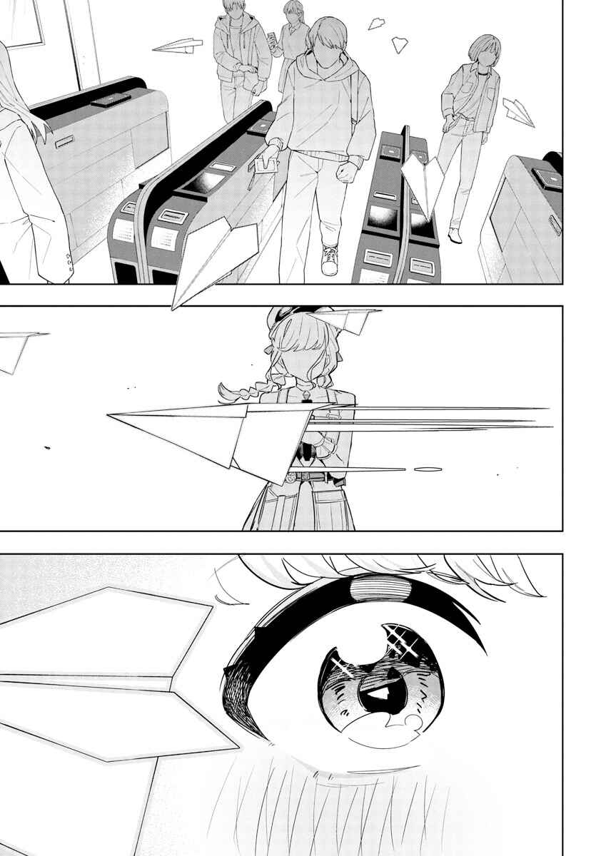 Page 13 Chapter 14 Gakuen Idolm@ster Gold Rush