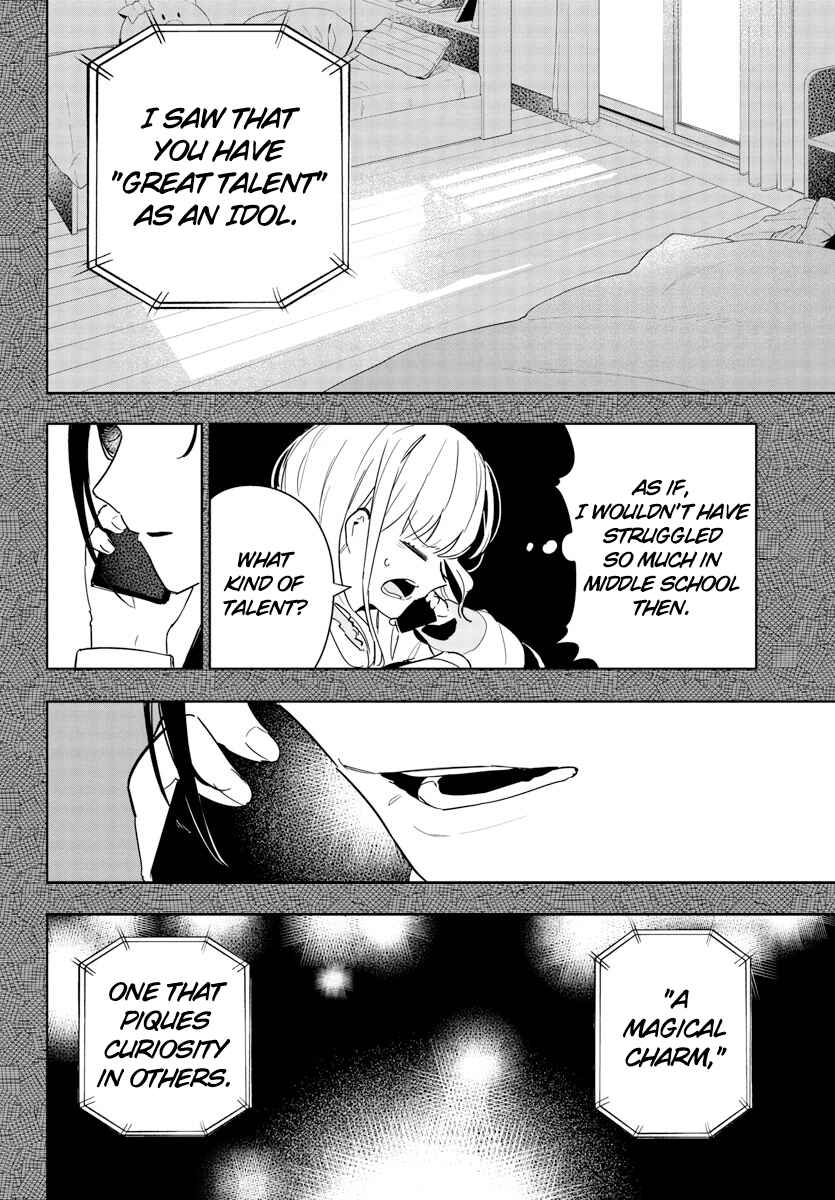Page 18 Chapter 14 Gakuen Idolm@ster Gold Rush