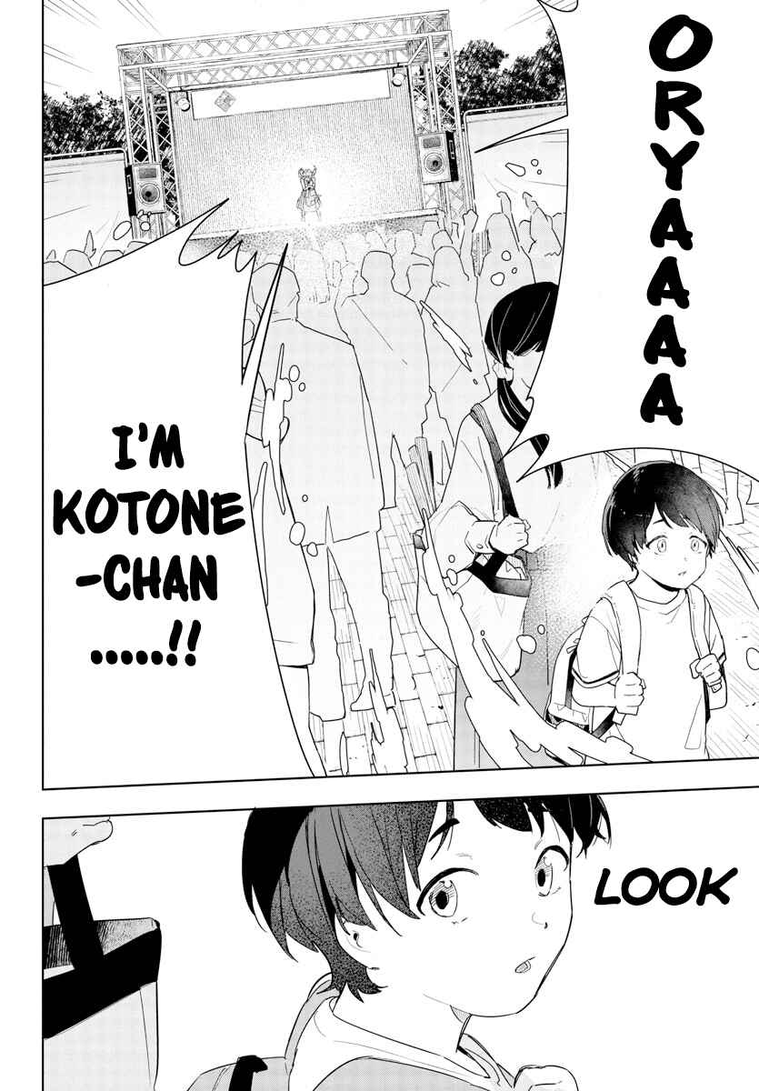 Page 22 Chapter 14 Gakuen Idolm@ster Gold Rush