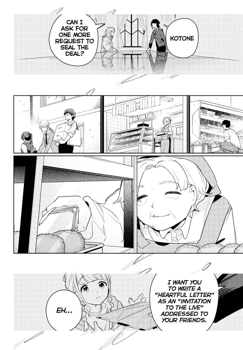 Page 18 Chapter 10 Gakuen Idolm@ster Gold Rush