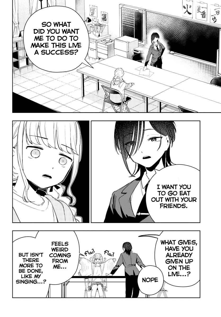 Page 8 Chapter 10 Gakuen Idolm@ster Gold Rush