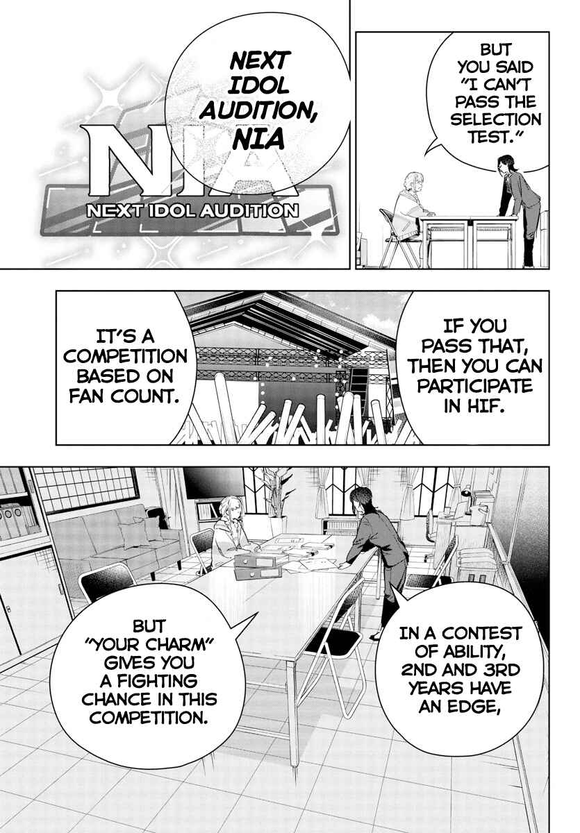 Page 19 Chapter 20 Gakuen Idolm@ster Gold Rush
