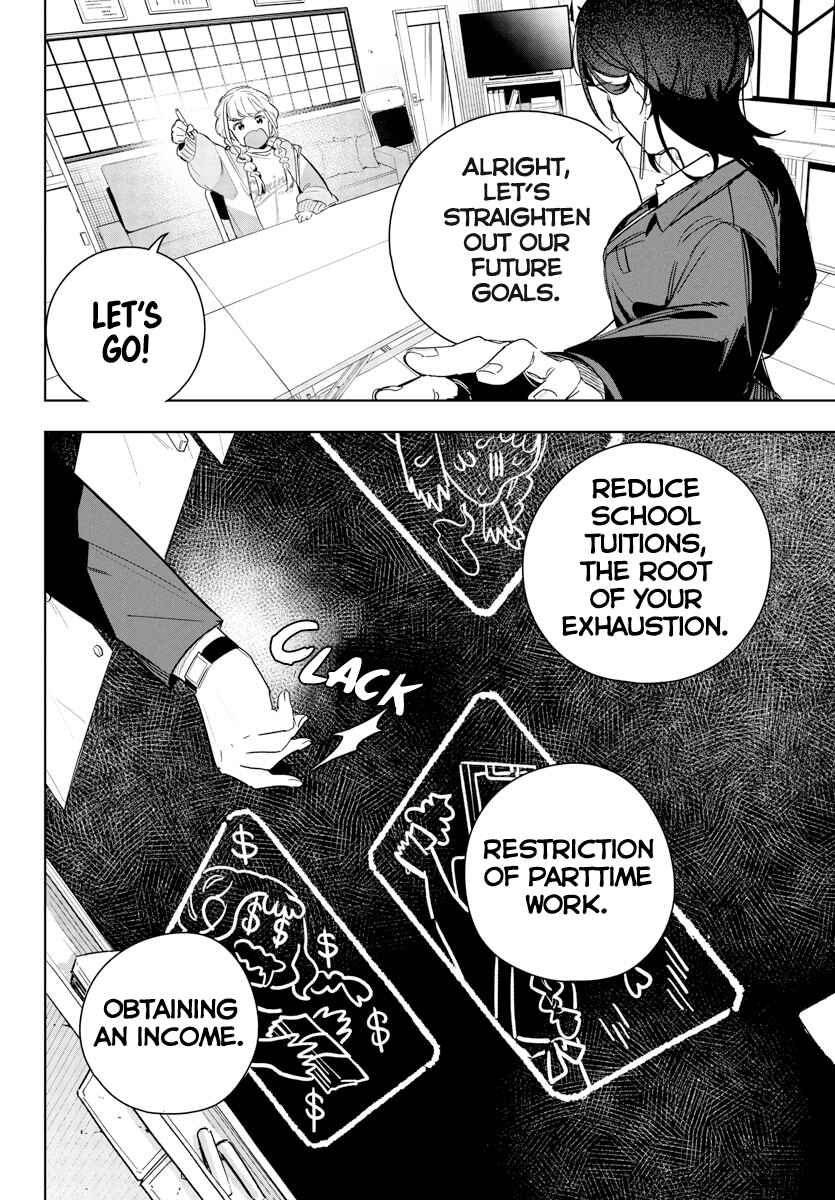 Page 2 Chapter 20 Gakuen Idolm@ster Gold Rush