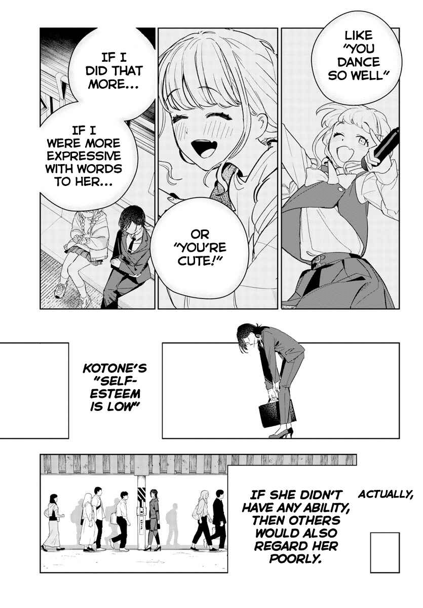 Page 11 Chapter 6 Gakuen Idolm@ster Gold Rush
