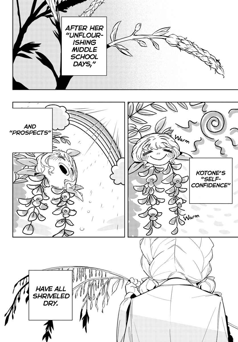Page 12 Chapter 6 Gakuen Idolm@ster Gold Rush