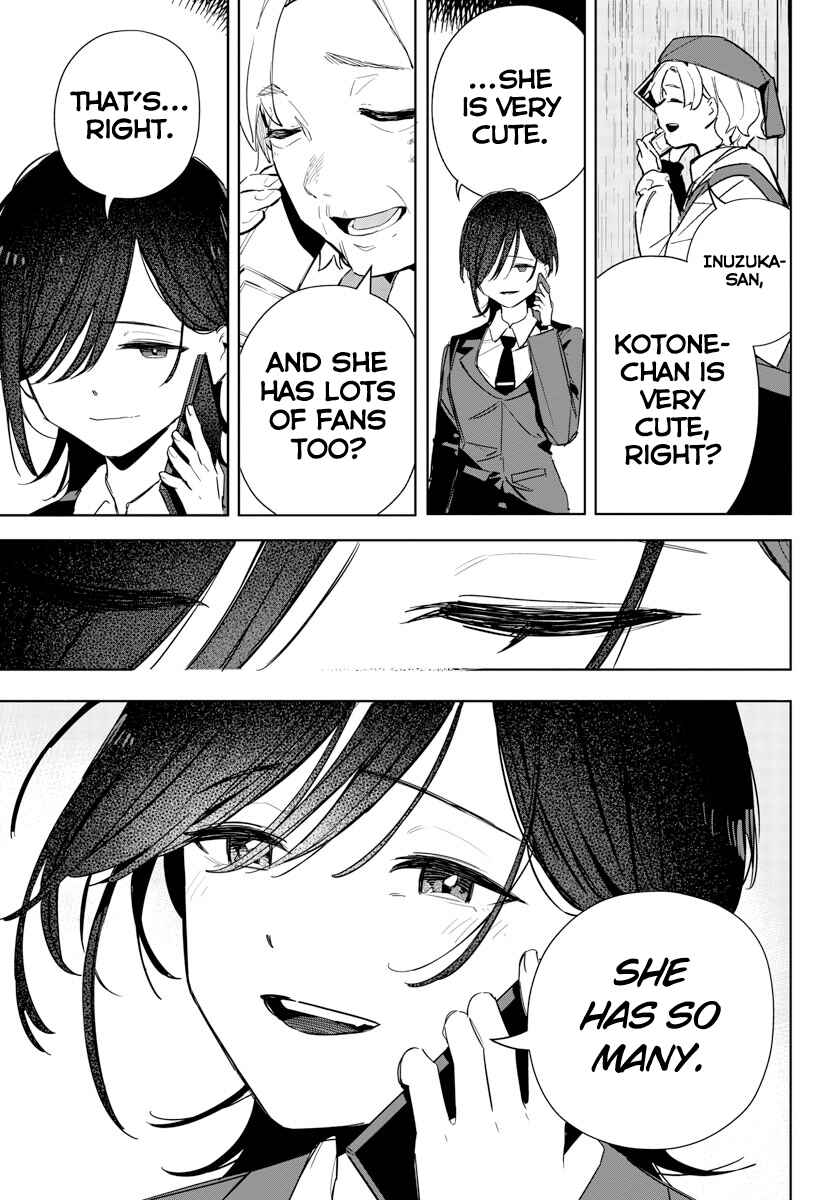Page 17 Chapter 6 Gakuen Idolm@ster Gold Rush
