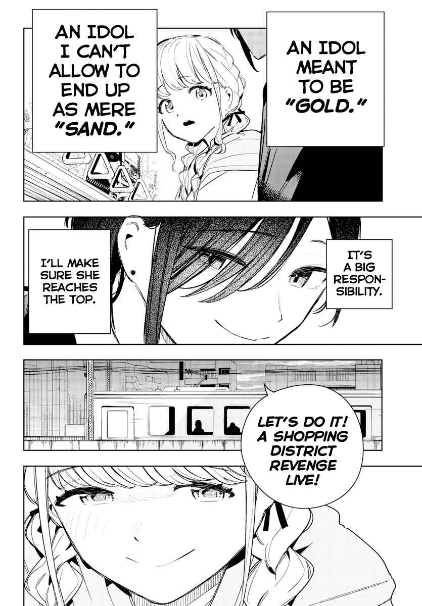 Page 2 Chapter 6 Gakuen Idolm@ster Gold Rush