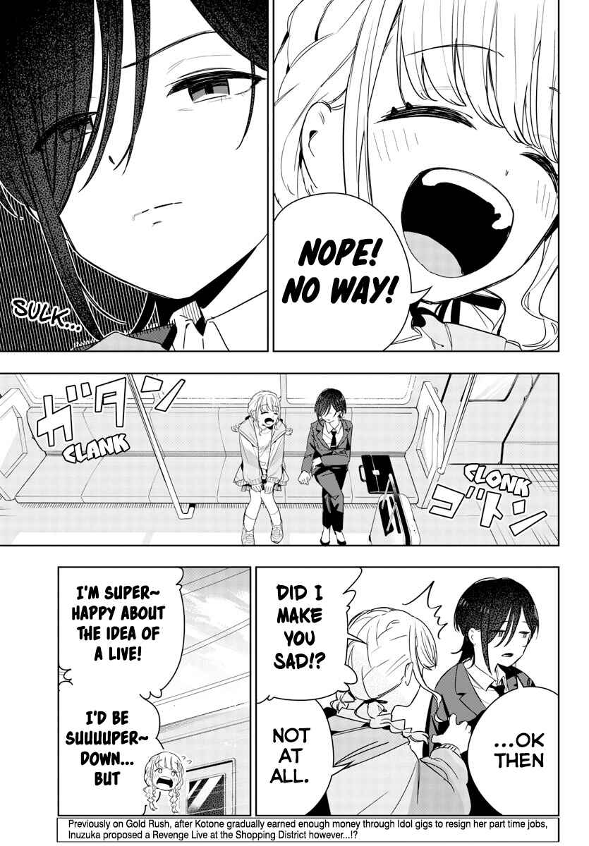 Page 3 Chapter 6 Gakuen Idolm@ster Gold Rush
