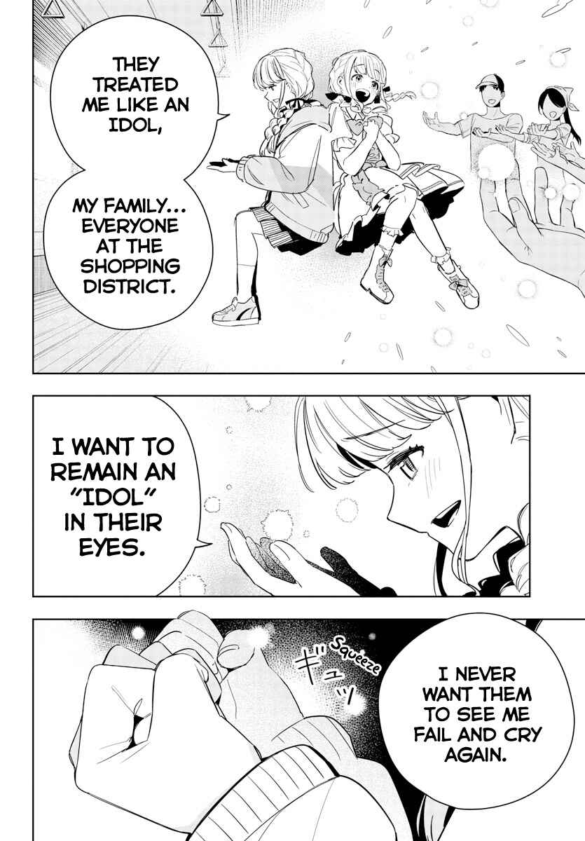 Page 6 Chapter 6 Gakuen Idolm@ster Gold Rush