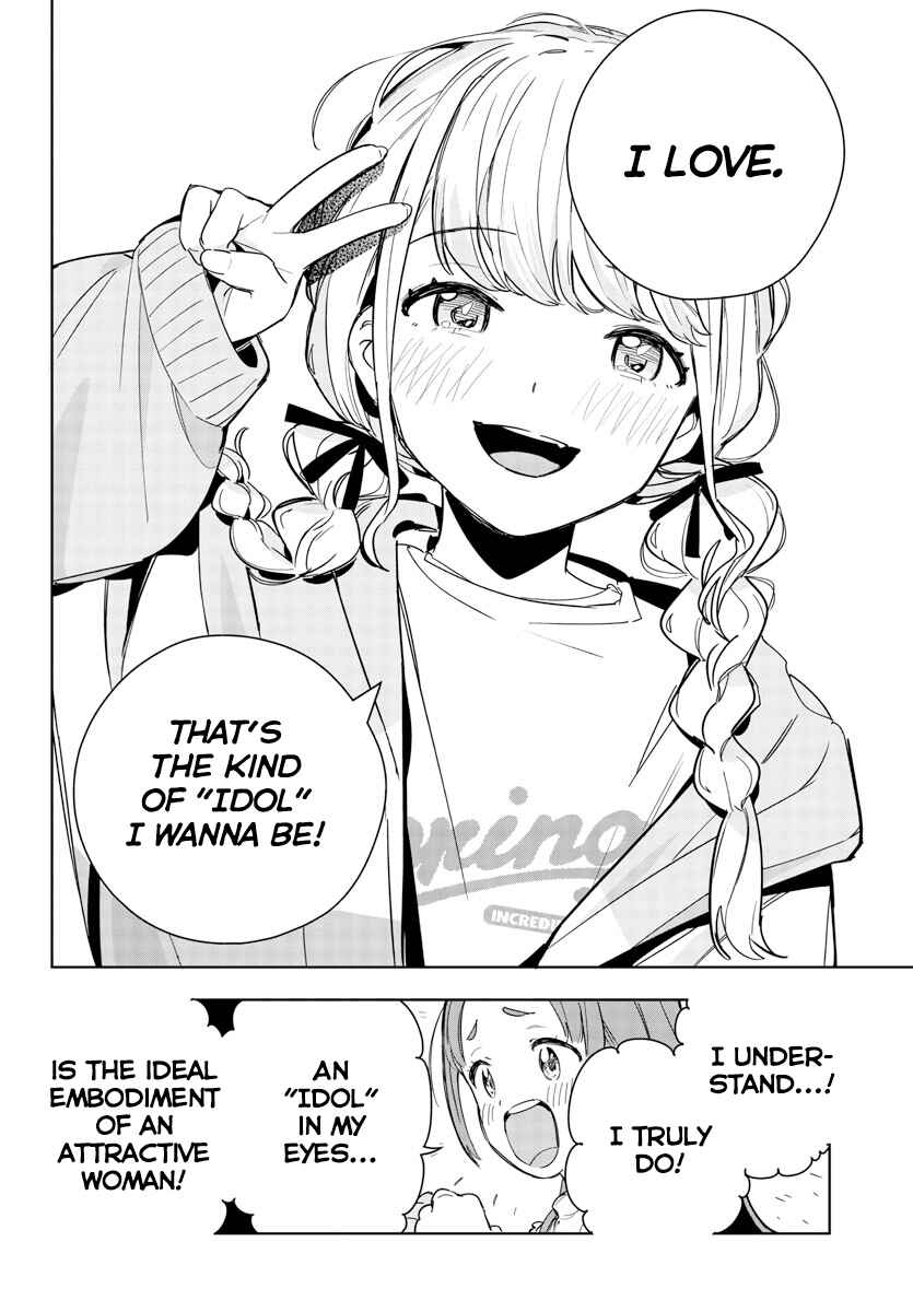 Page 14 Chapter 4 Gakuen Idolm@ster Gold Rush