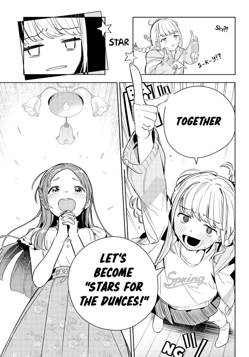 Page 17 Chapter 4 Gakuen Idolm@ster Gold Rush