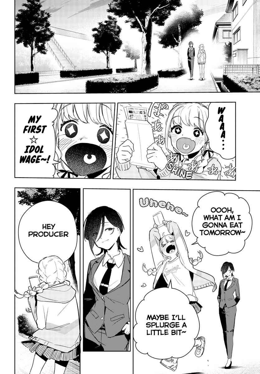 Page 18 Chapter 4 Gakuen Idolm@ster Gold Rush