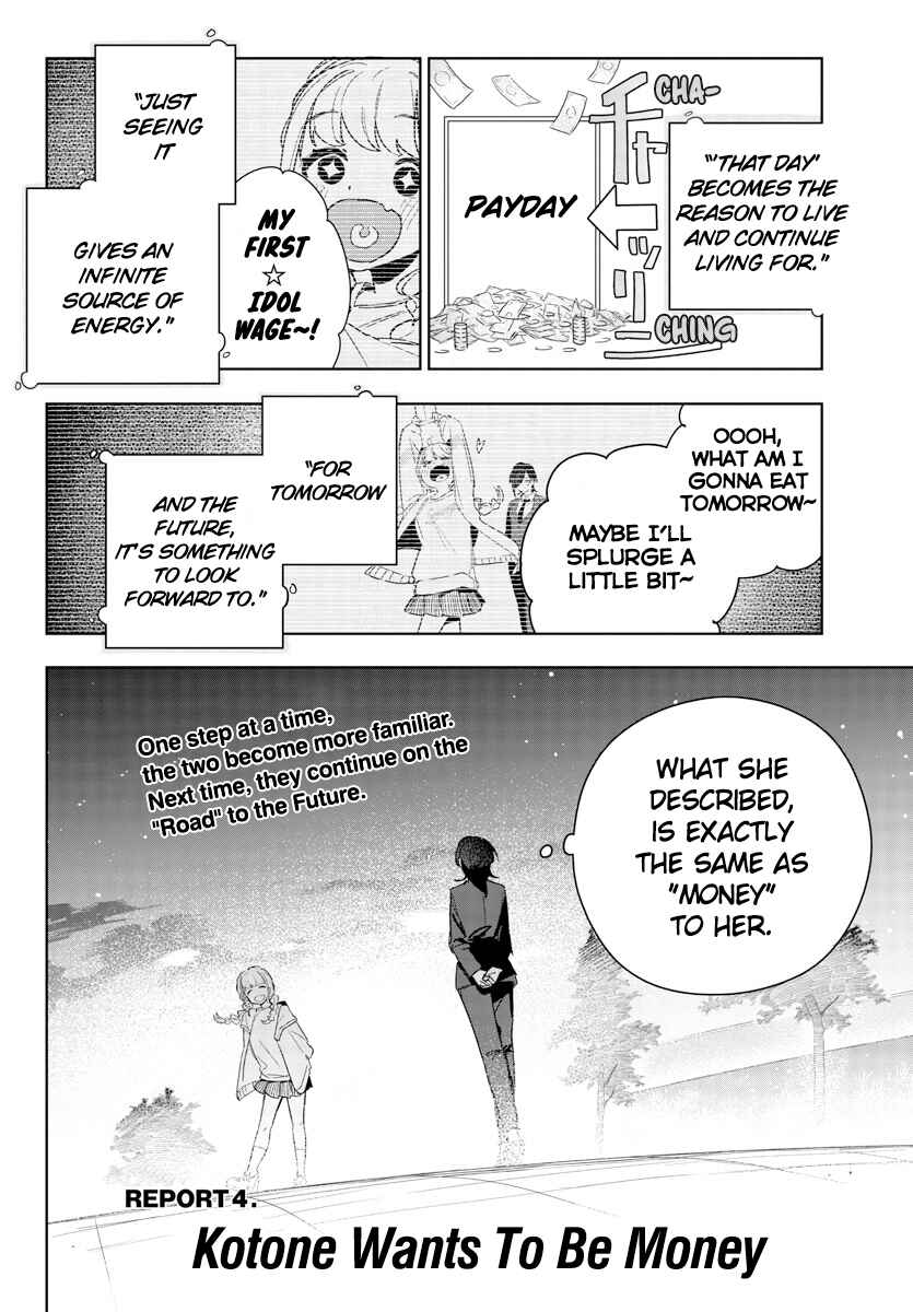 Page 20 Chapter 4 Gakuen Idolm@ster Gold Rush