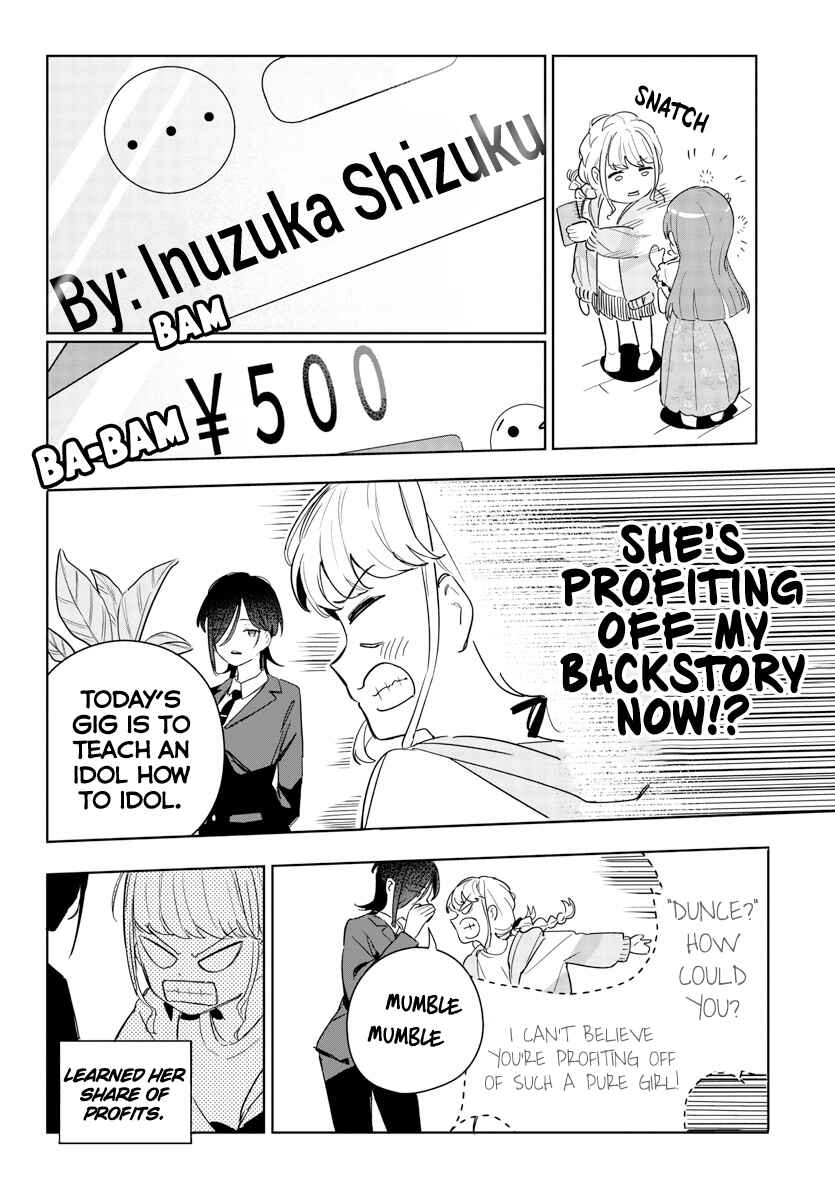 Page 6 Chapter 4 Gakuen Idolm@ster Gold Rush