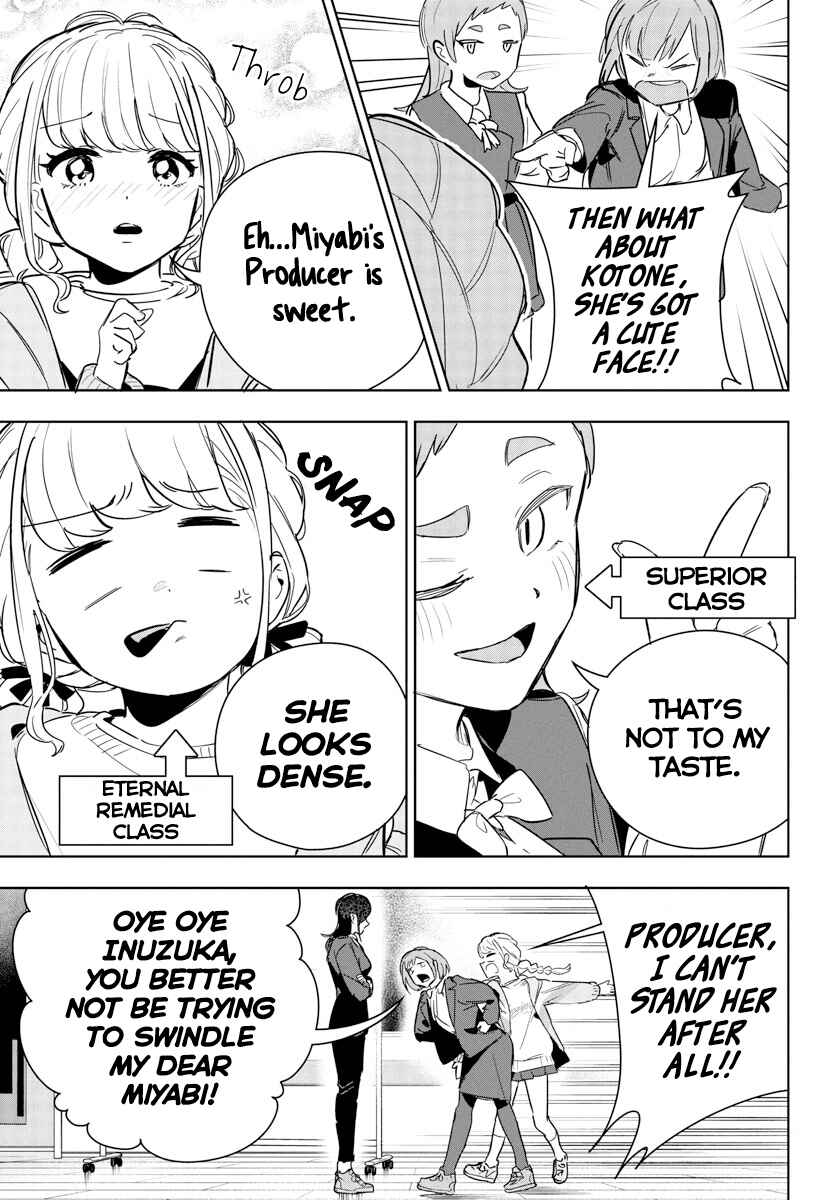 Page 11 Chapter 21 Gakuen Idolm@ster Gold Rush