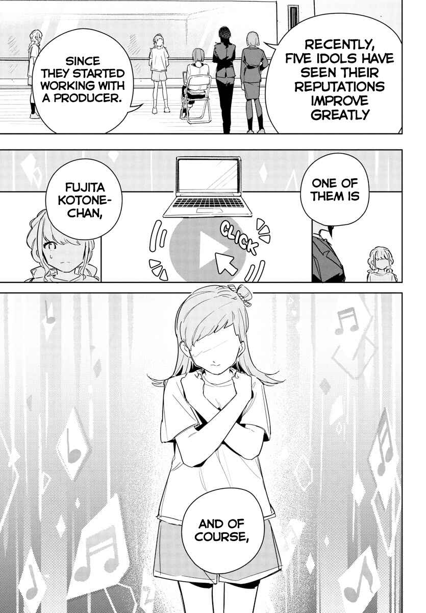 Page 19 Chapter 21 Gakuen Idolm@ster Gold Rush