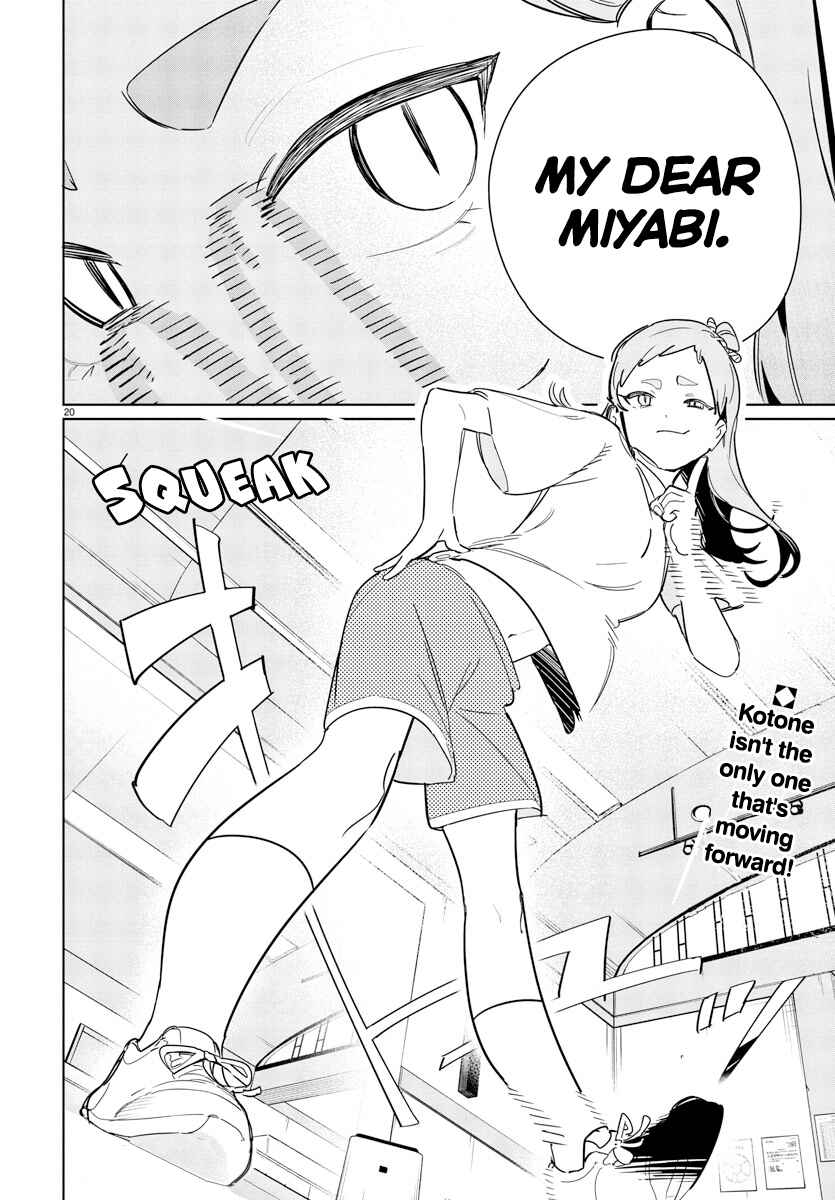 Page 20 Chapter 21 Gakuen Idolm@ster Gold Rush