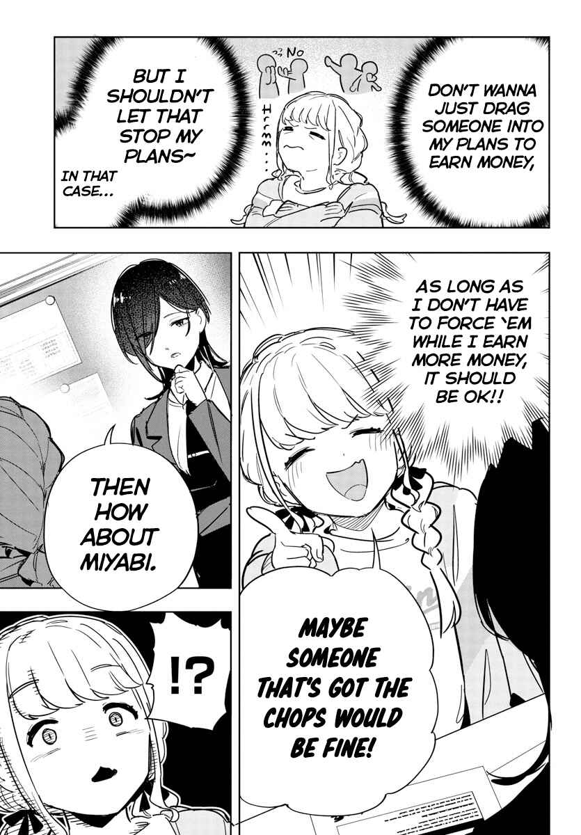 Page 3 Chapter 21 Gakuen Idolm@ster Gold Rush