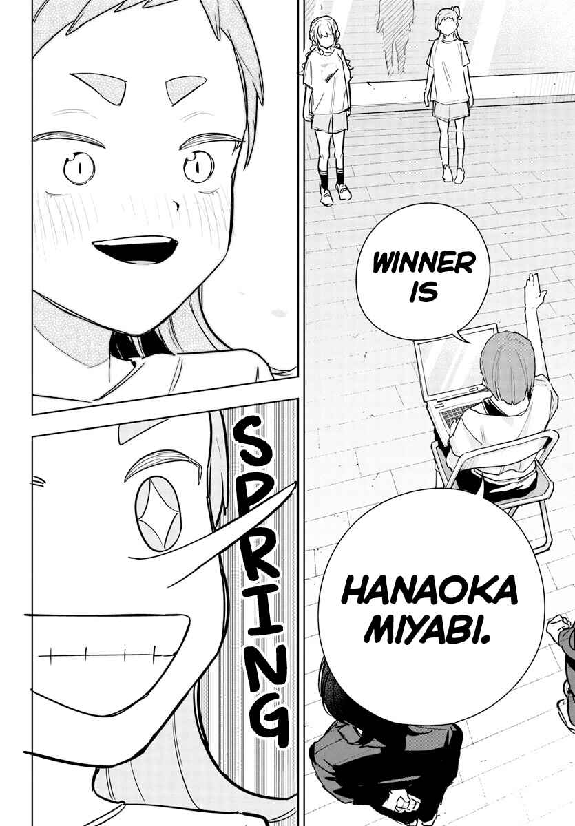 Page 14 Chapter 22 Gakuen Idolm@ster Gold Rush