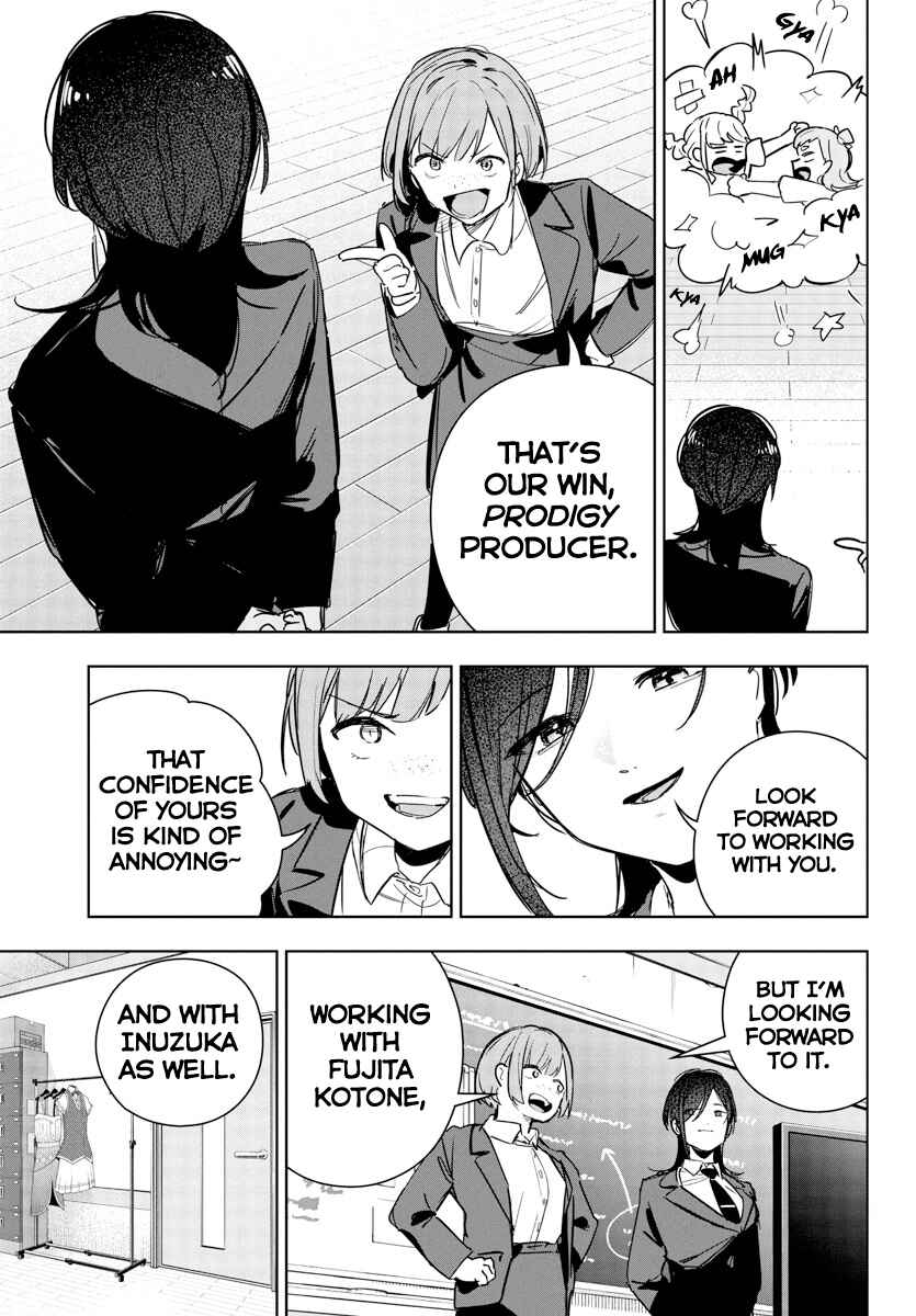 Page 17 Chapter 22 Gakuen Idolm@ster Gold Rush