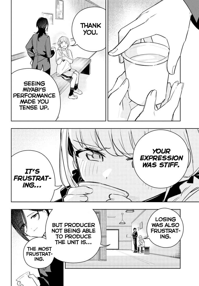 Page 18 Chapter 22 Gakuen Idolm@ster Gold Rush