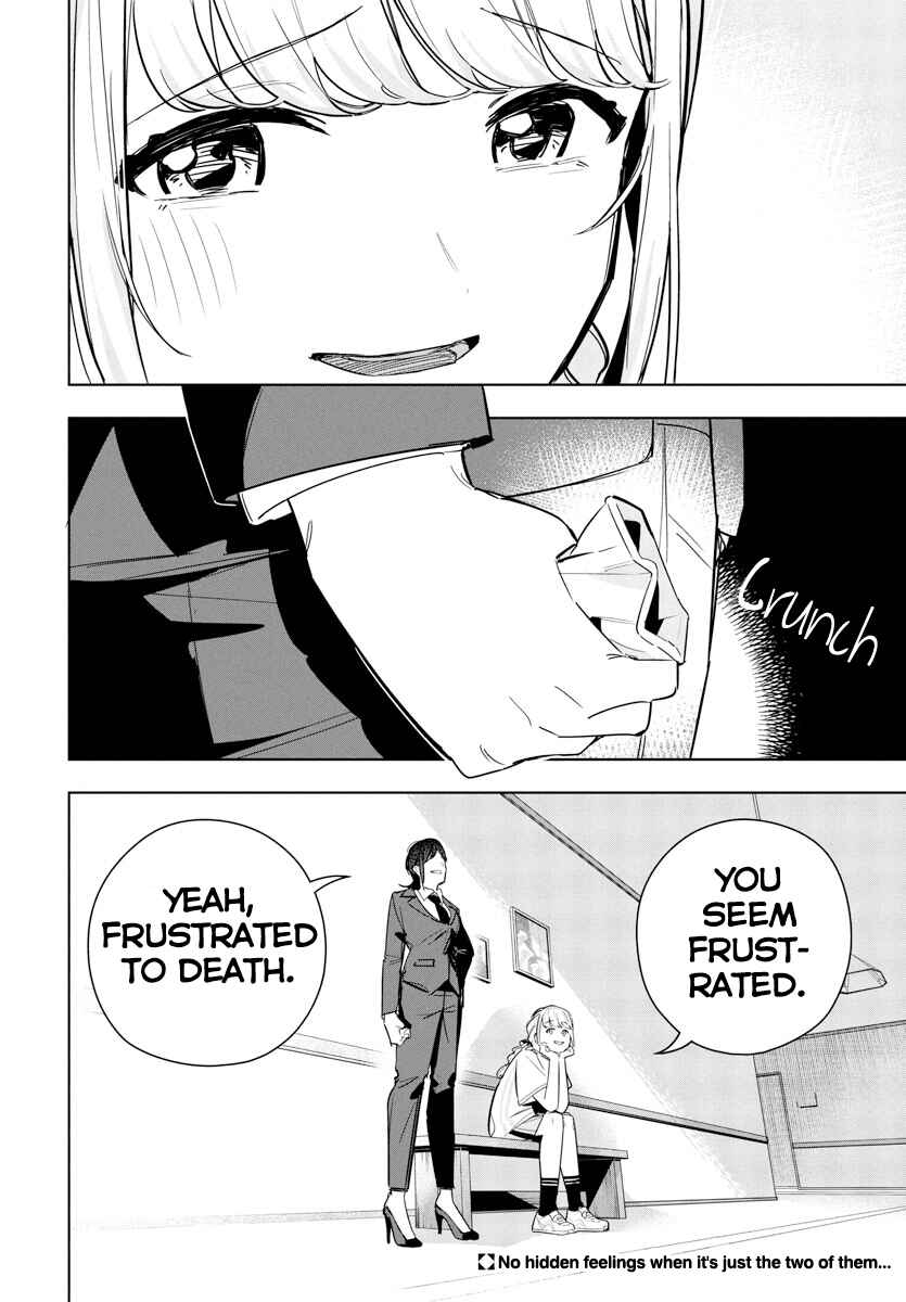 Page 20 Chapter 22 Gakuen Idolm@ster Gold Rush