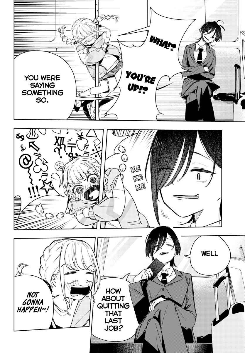 Page 15 Chapter 5 Gakuen Idolm@ster Gold Rush