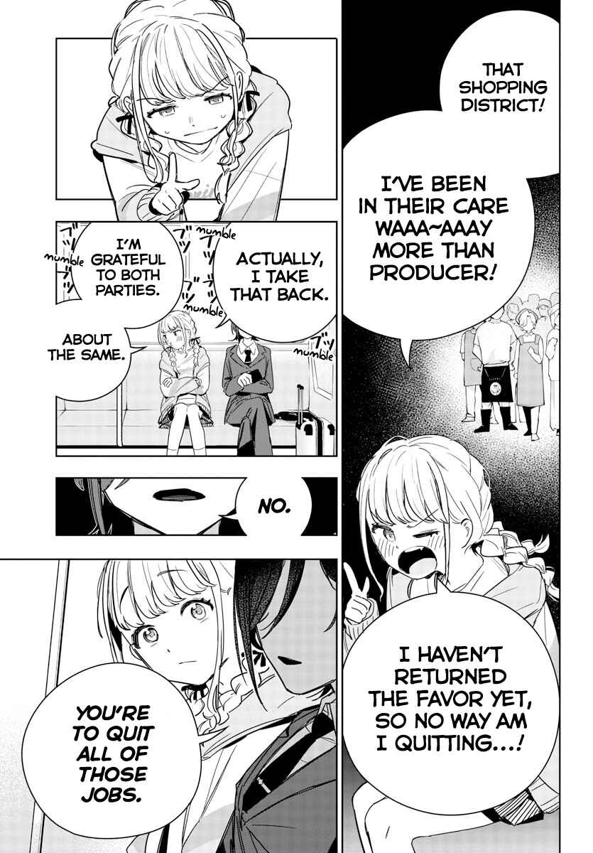 Page 16 Chapter 5 Gakuen Idolm@ster Gold Rush