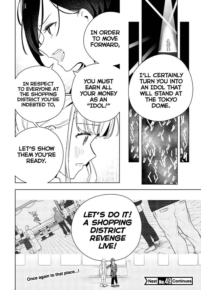 Page 19 Chapter 5 Gakuen Idolm@ster Gold Rush