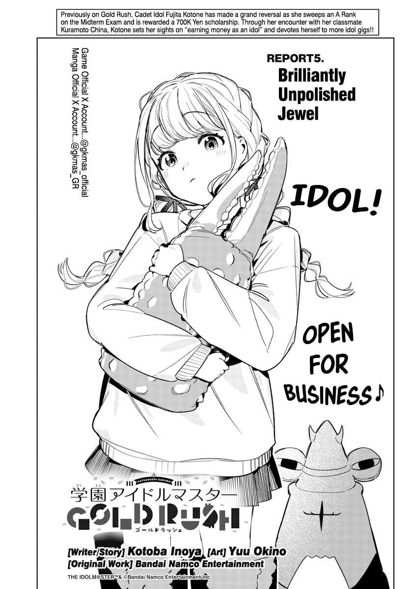 Page 2 Chapter 5 Gakuen Idolm@ster Gold Rush