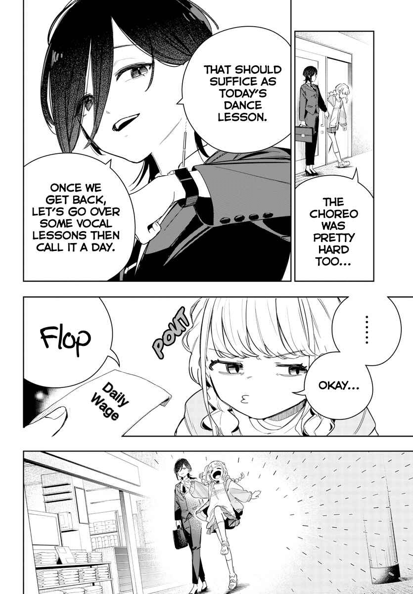 Page 4 Chapter 5 Gakuen Idolm@ster Gold Rush