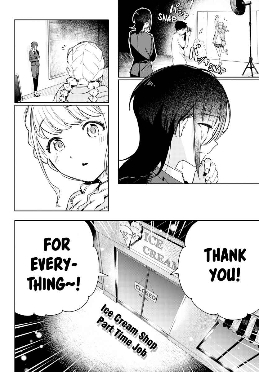 Page 6 Chapter 5 Gakuen Idolm@ster Gold Rush