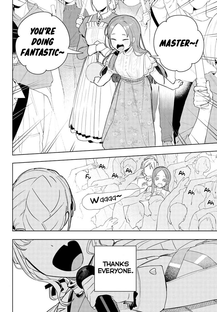 Page 10 Chapter 13 Gakuen Idolm@ster Gold Rush