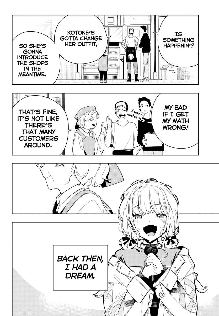Page 14 Chapter 13 Gakuen Idolm@ster Gold Rush