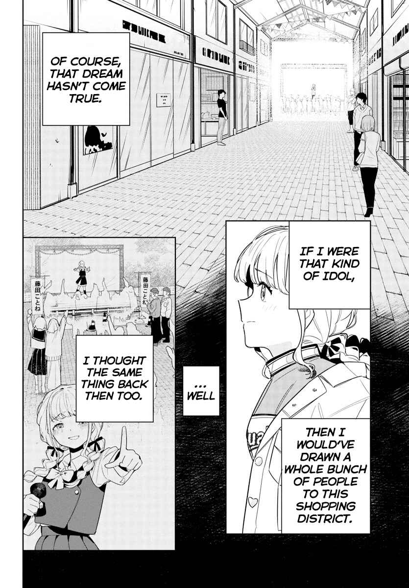Page 16 Chapter 13 Gakuen Idolm@ster Gold Rush