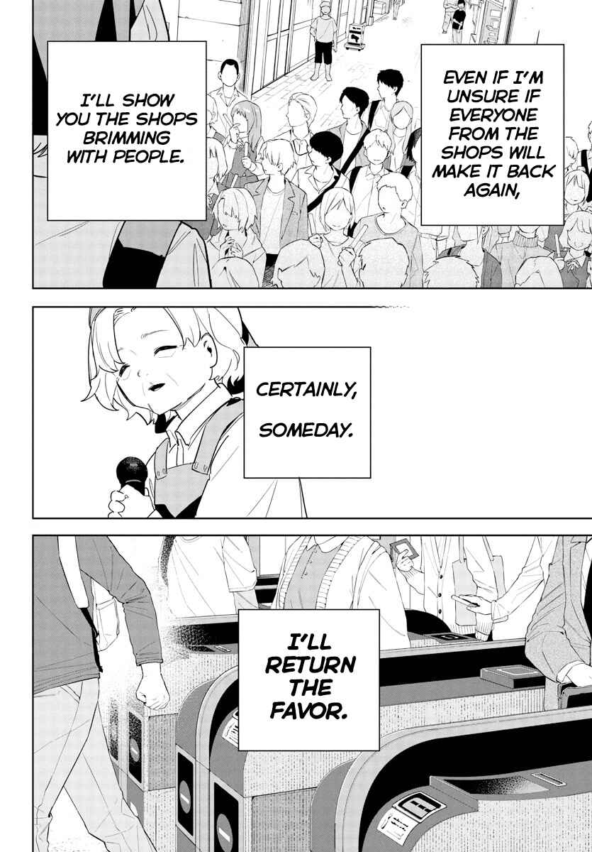 Page 18 Chapter 13 Gakuen Idolm@ster Gold Rush