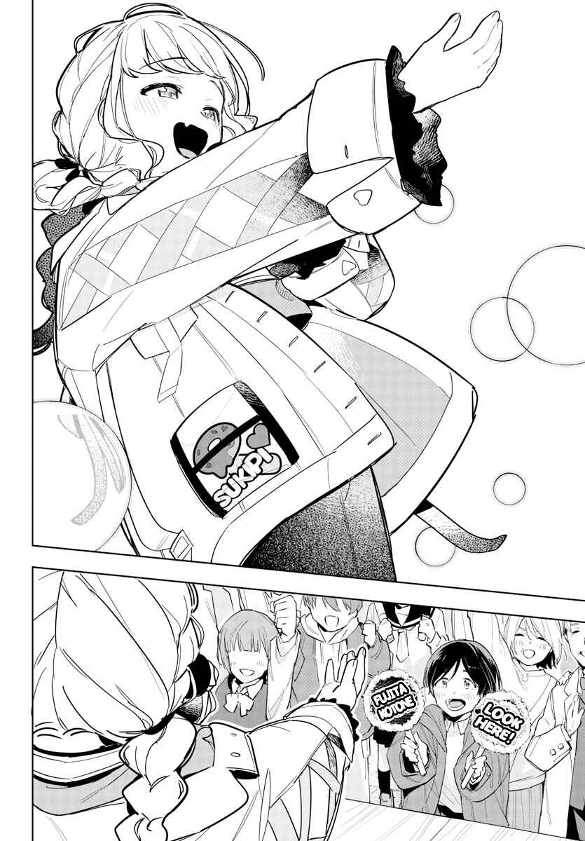 Page 6 Chapter 13 Gakuen Idolm@ster Gold Rush